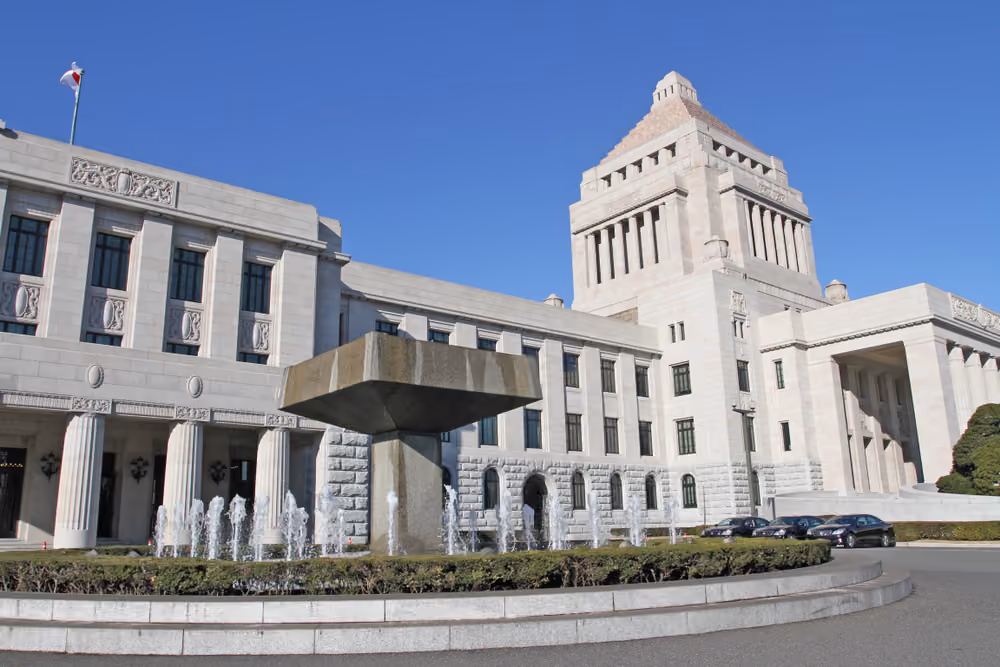 Japan corporate governance reform and shareholder proposal rule.