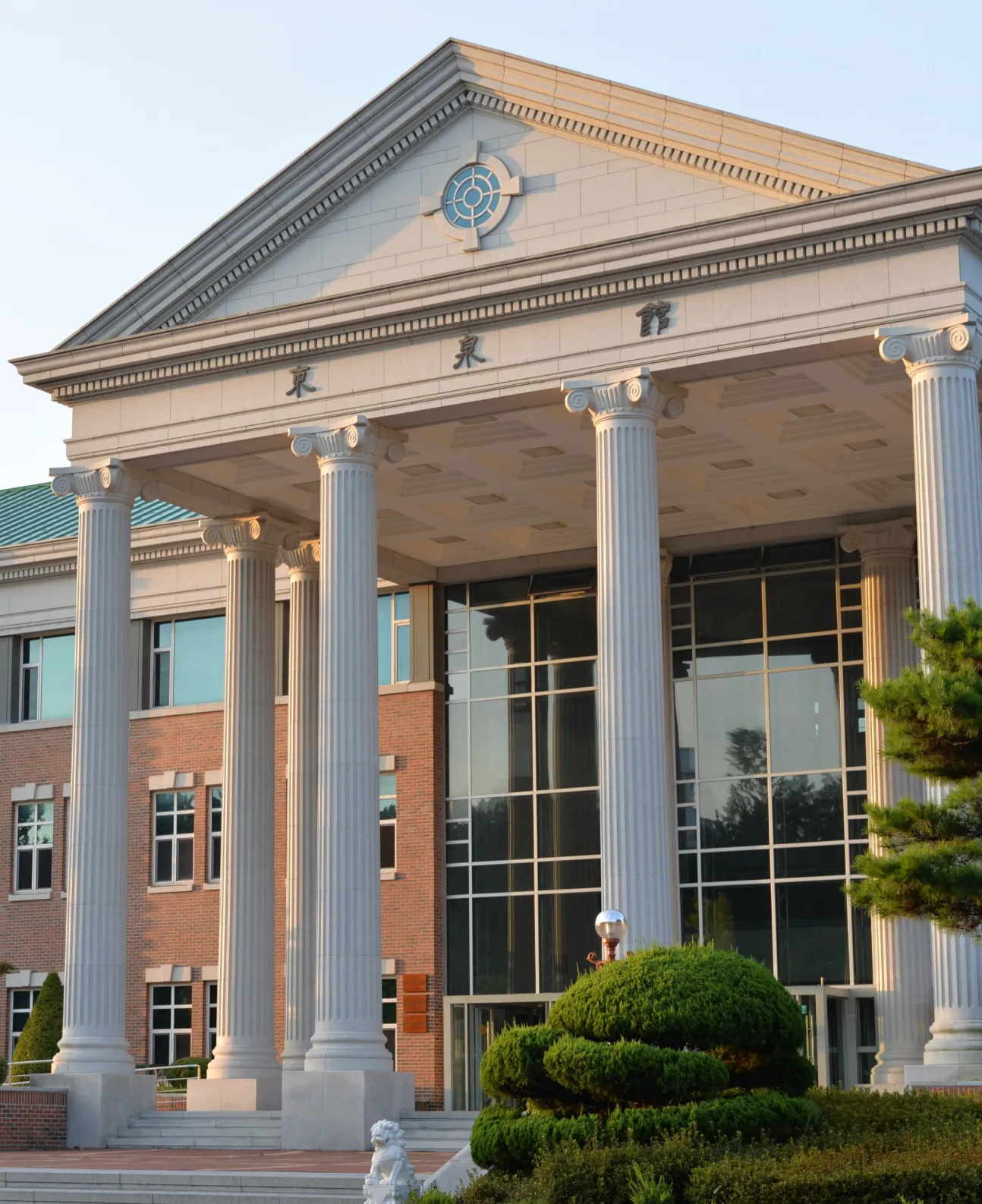 Erudatia-home-one-our-mission-big-image