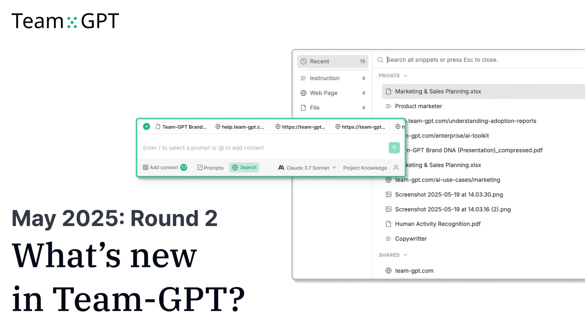 Product Update - What's new?