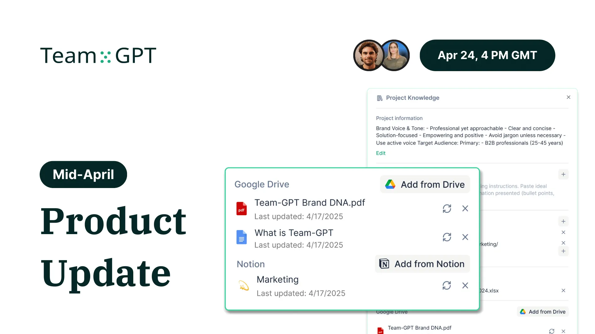 banner about the mid-april product update
