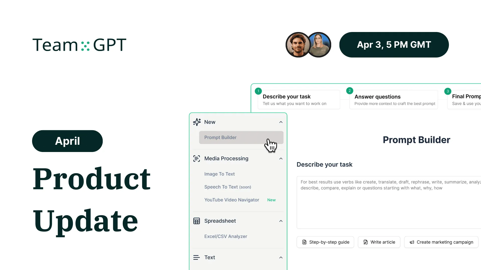 Webinar on the product update
