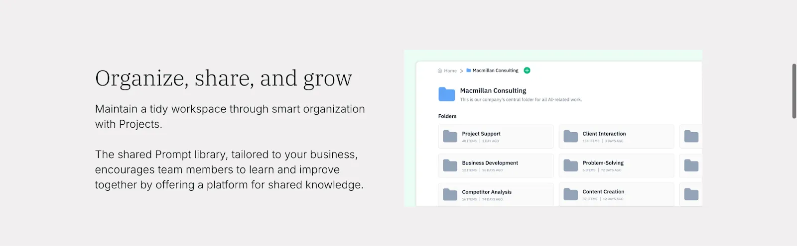 Streamlined collaboration