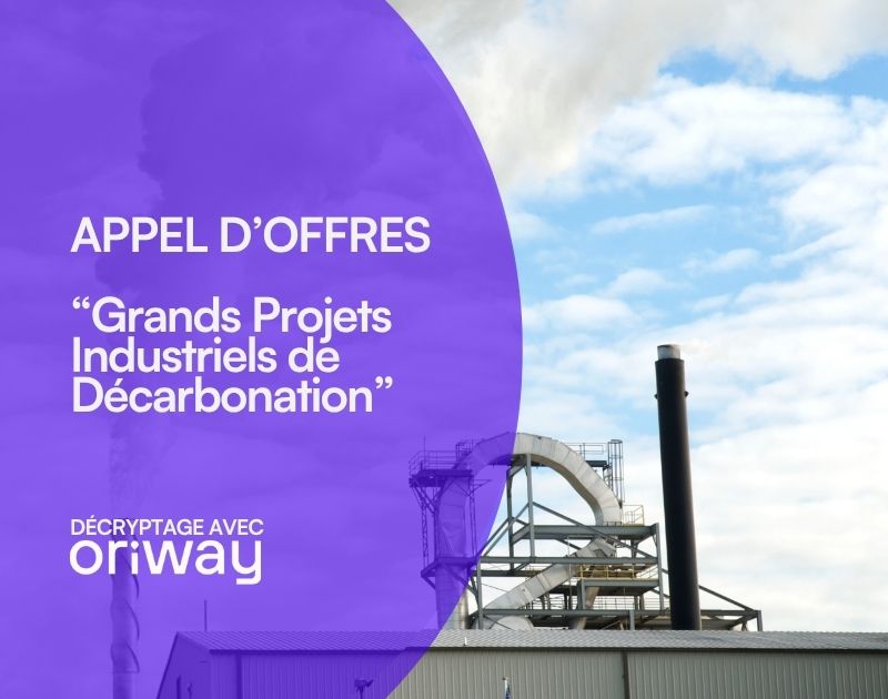 Visuel site industriel décarbonation projet Subventions France 2030 