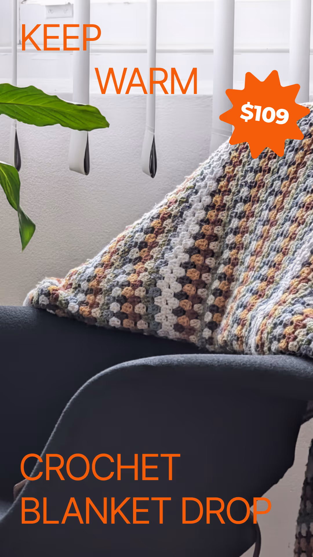 Crochet Blanket Drop