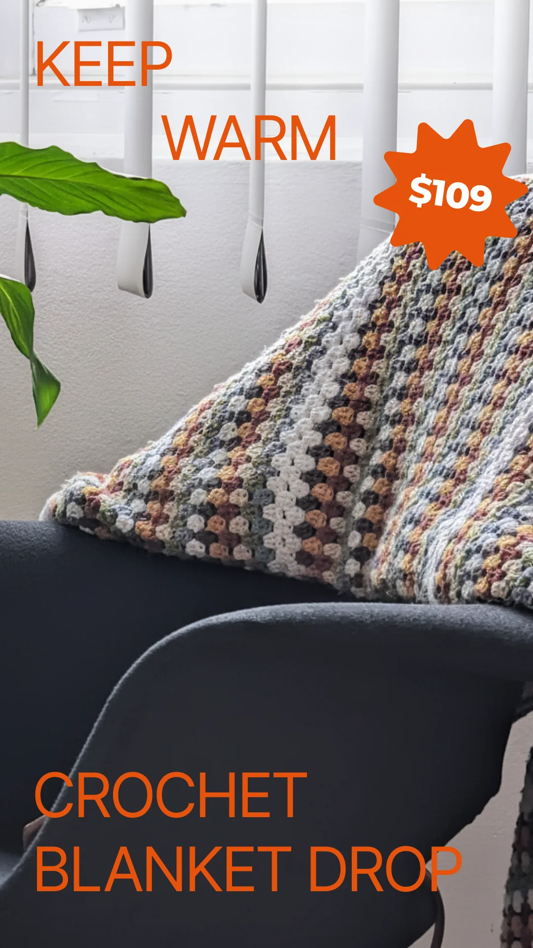 Crochet Blanket Drop