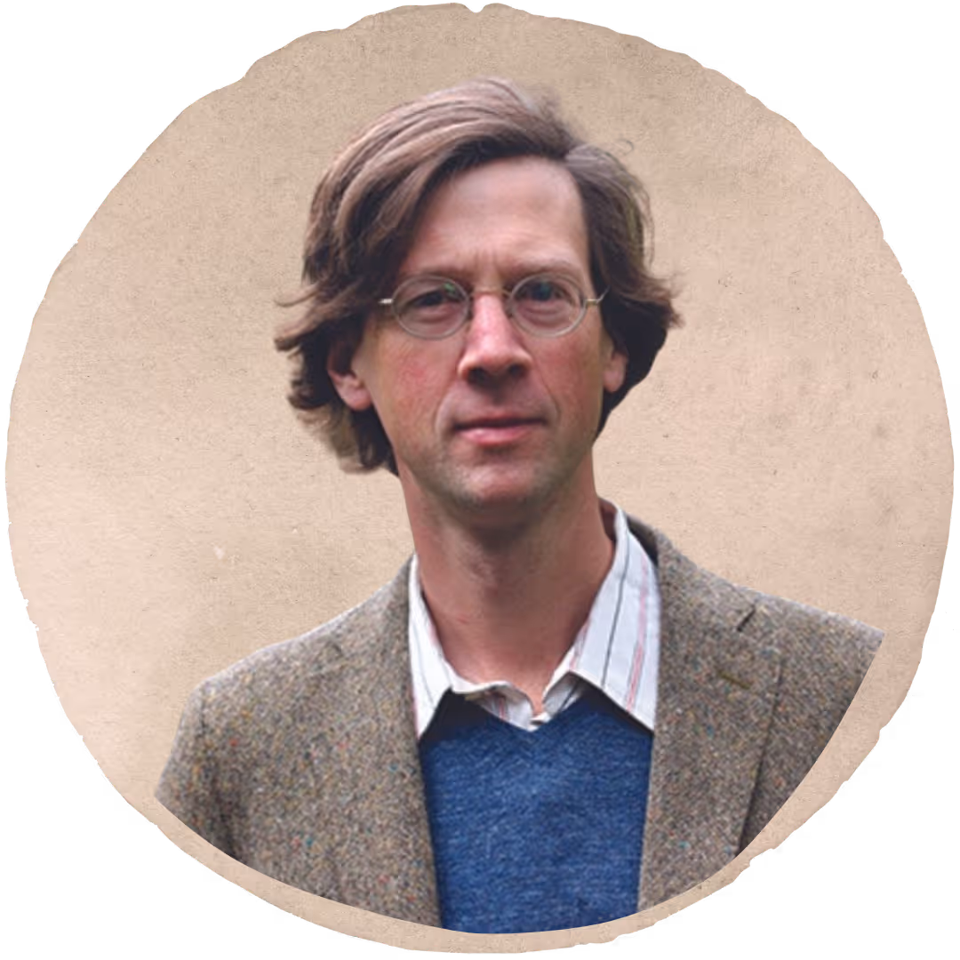 a headshot of Manchan Magan