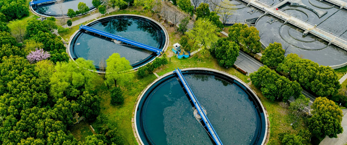 sewage treatment plant