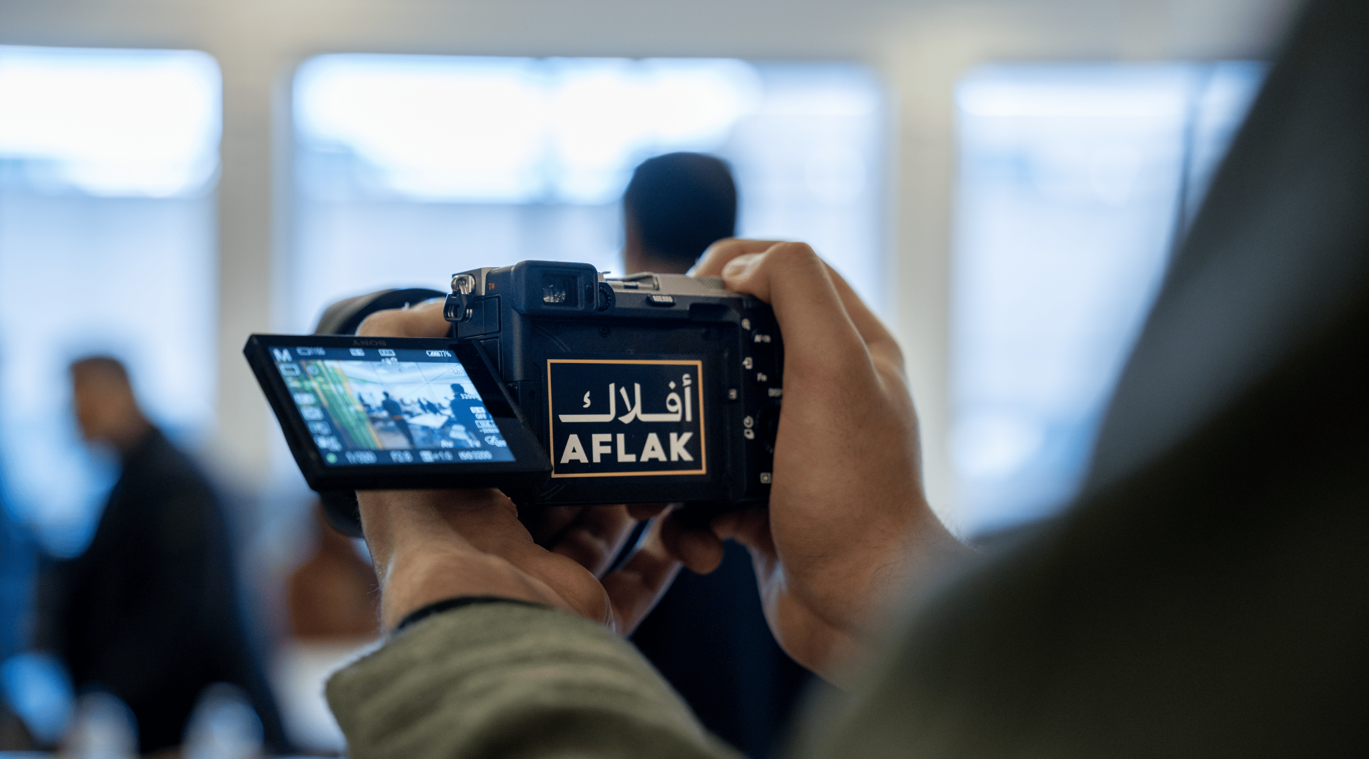 BC Halal Food Fest Event Coverage Image