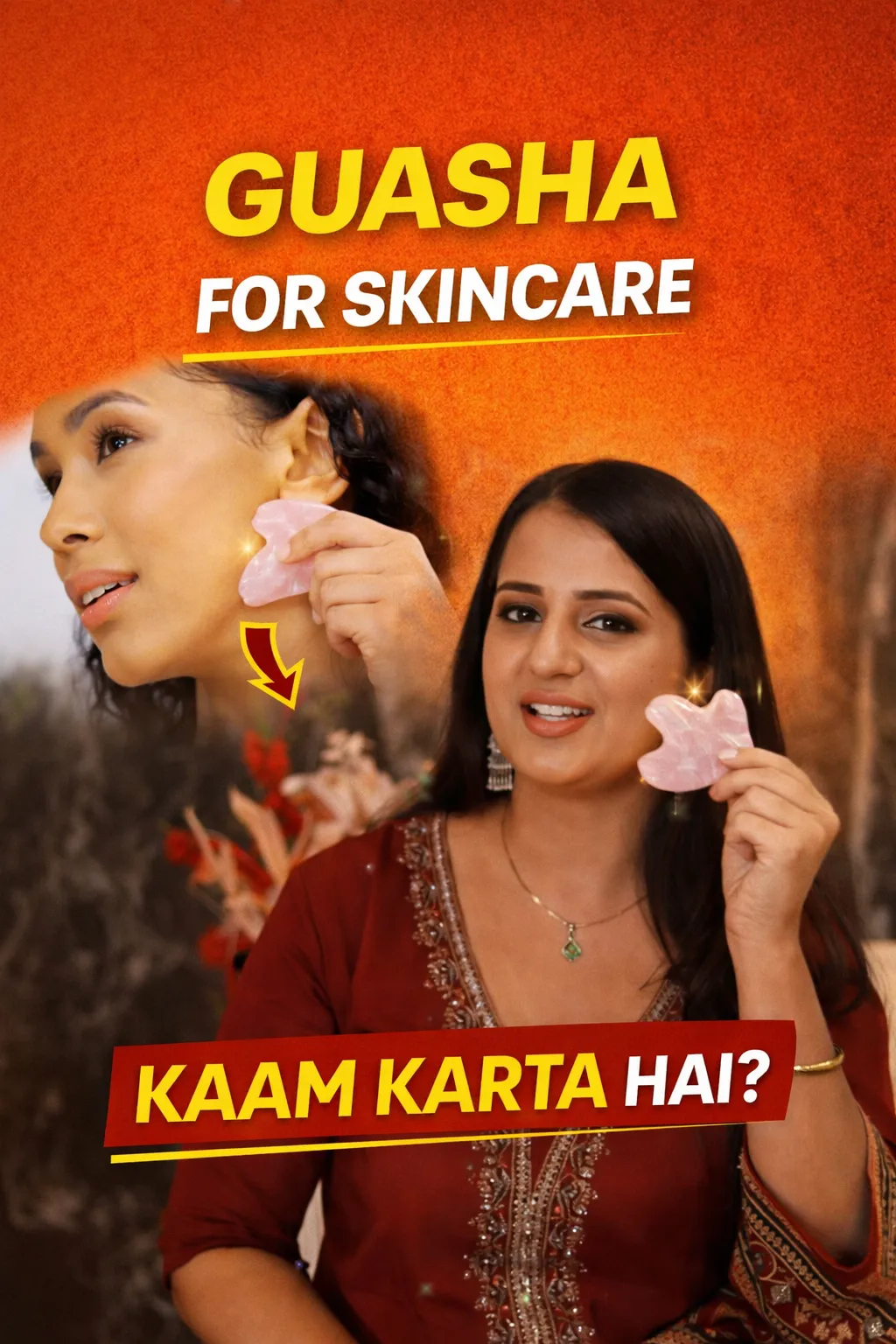 Video: how to use a crystal gua sha