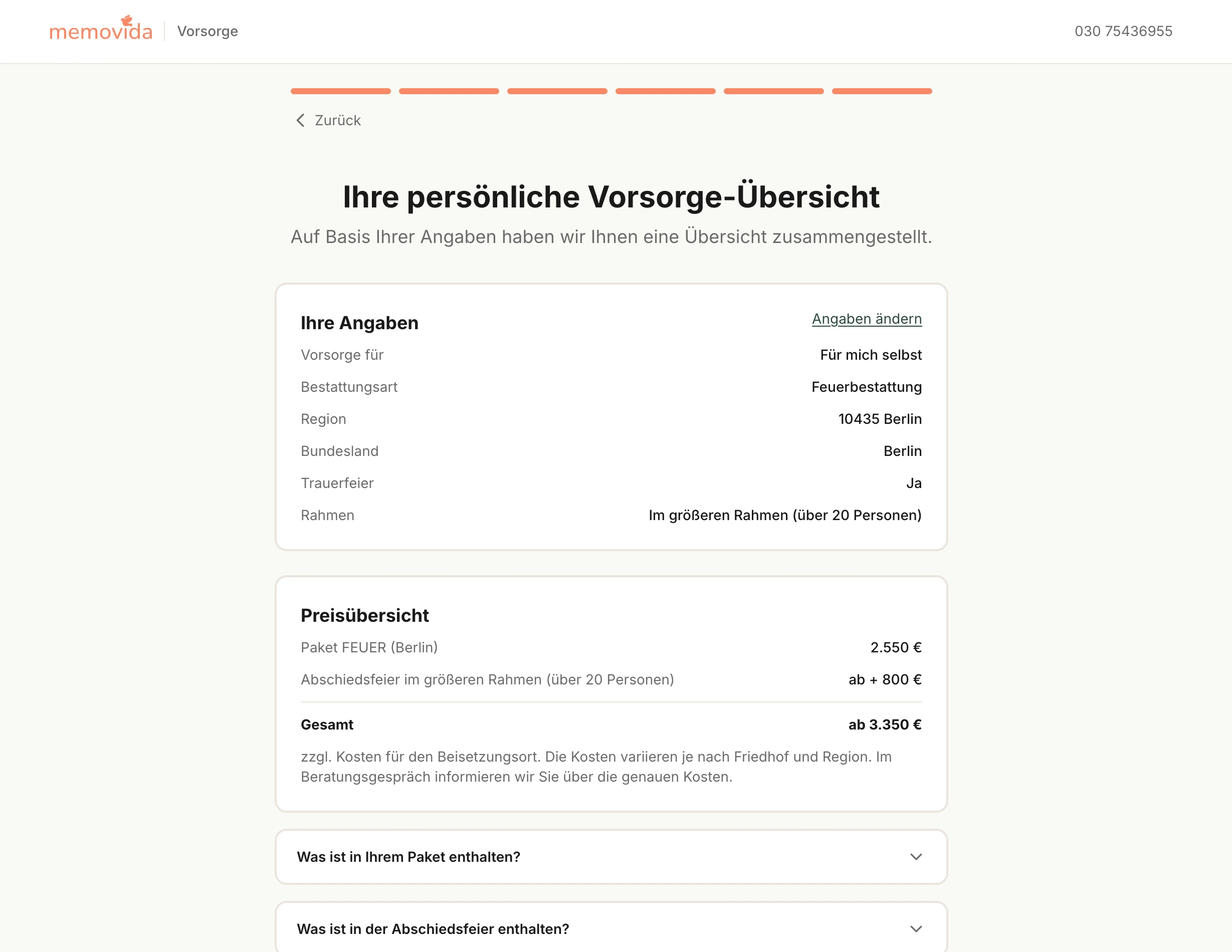 subject/scene: image of school reception area