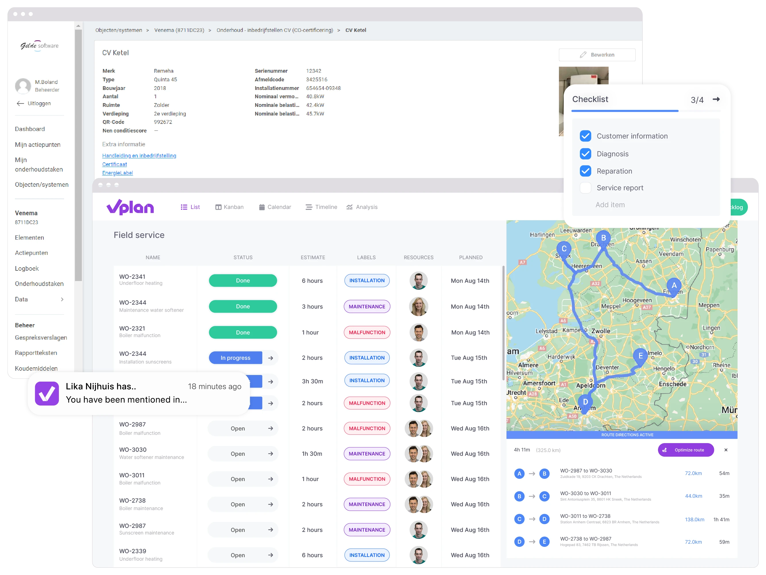 Gilde Software