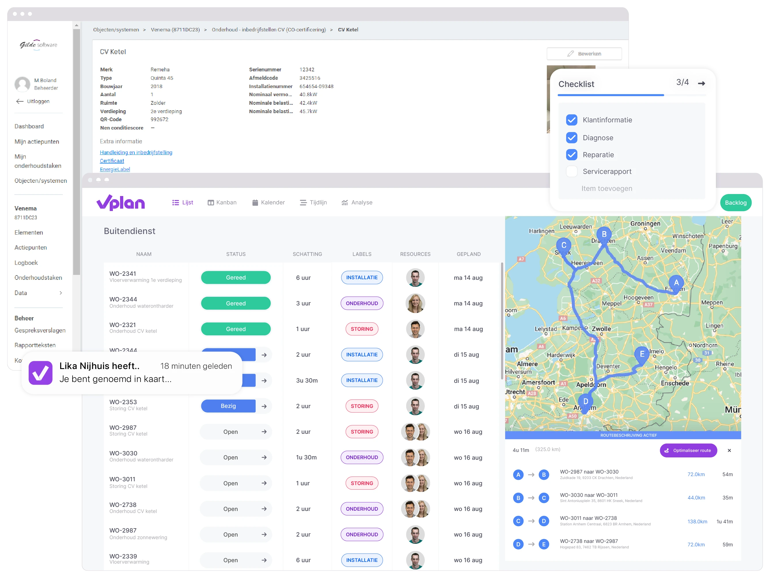 Gilde Software