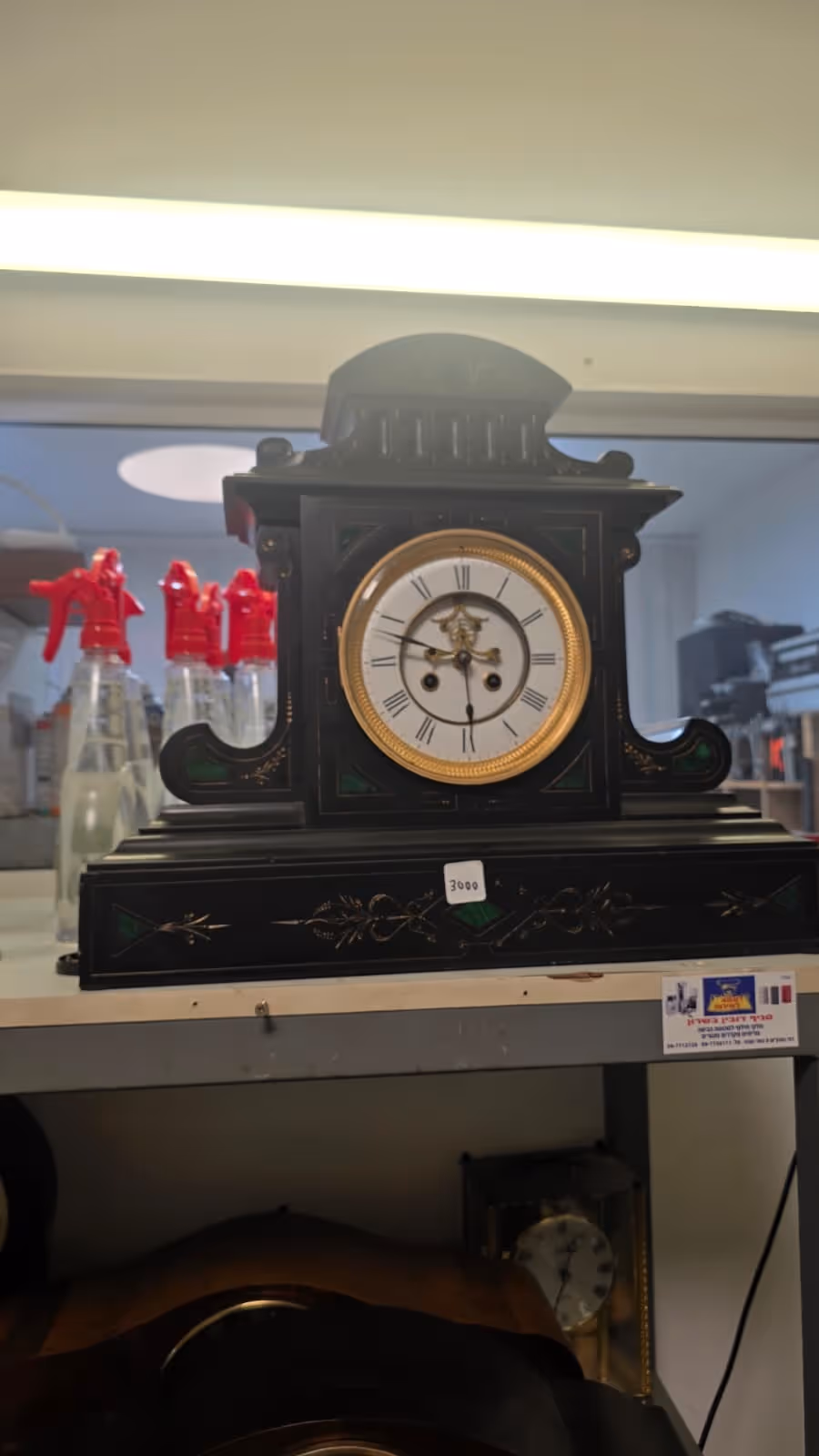 image of factory equipment in a manufacturing plant