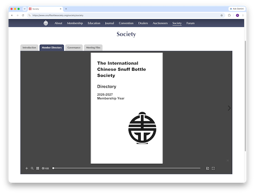 Screenshot of ICSBS Society page