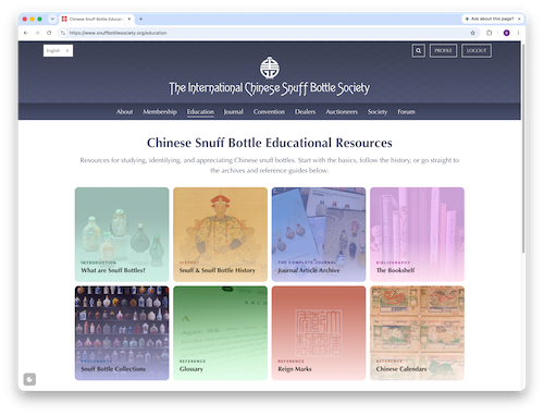 Screenshot of ICSBS Education section