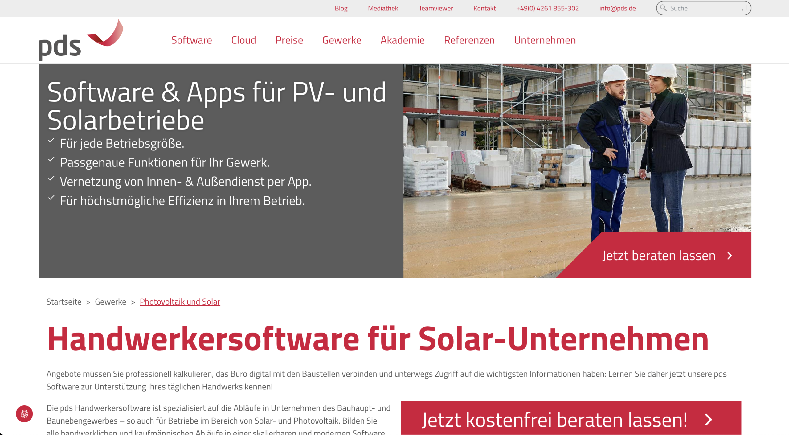 PDS Website Vorschau