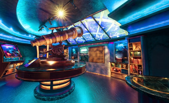 The Observatorium