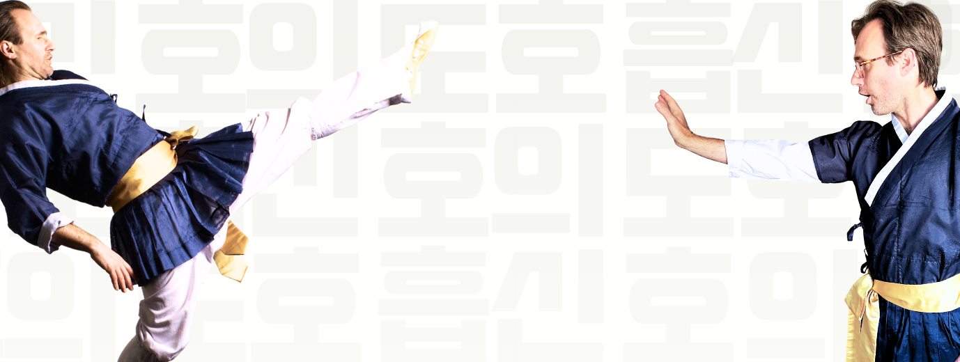 iamge article sur le kihap au Taekkyon