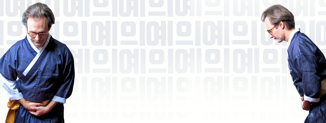 image article, l'étiquette, coeur vivant de la pratique