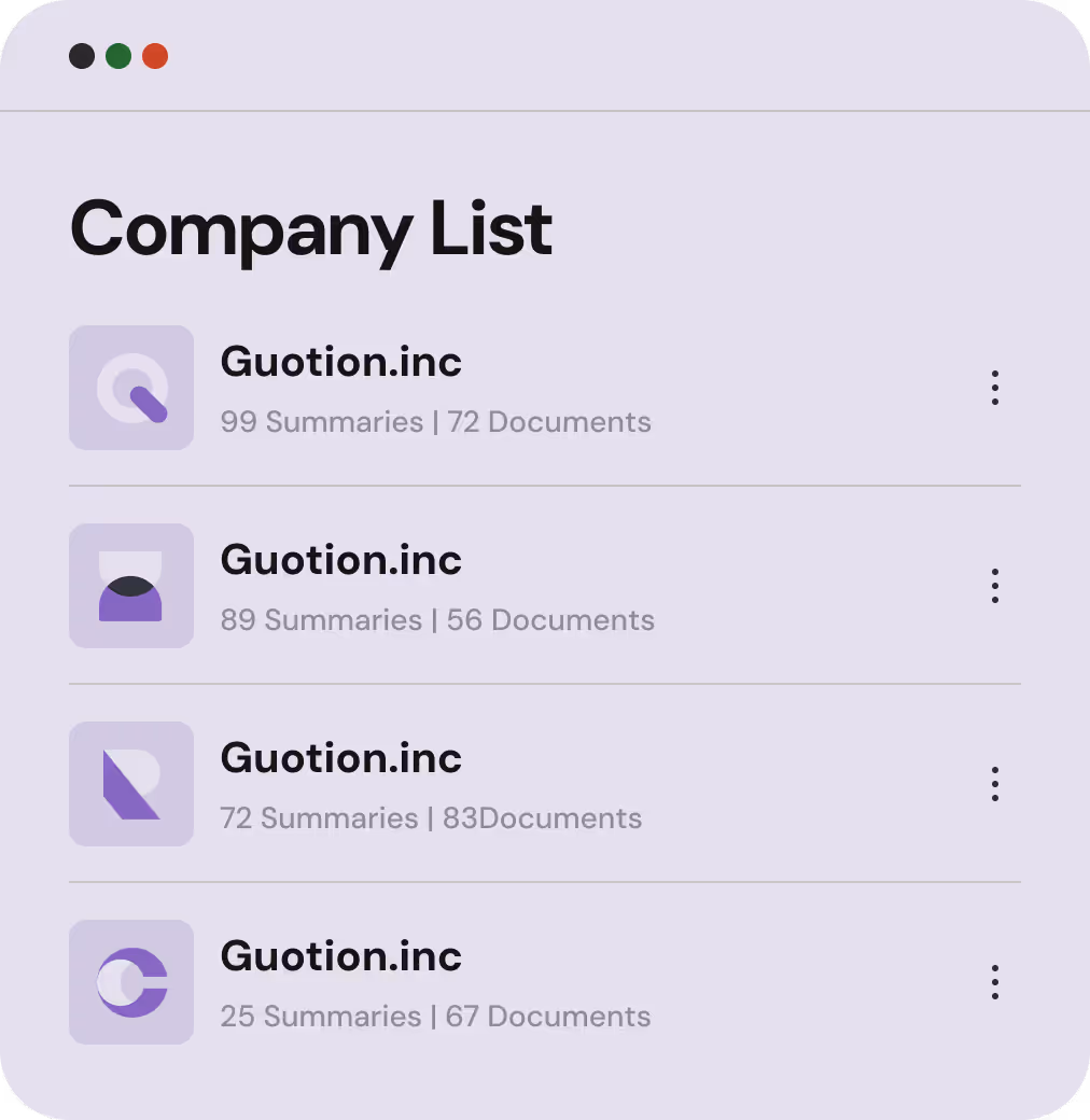Digital interface showing a company list with four entries for Guotion.inc, each with a unique purple icon and different summary and document counts.