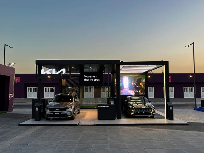 Brand Booth