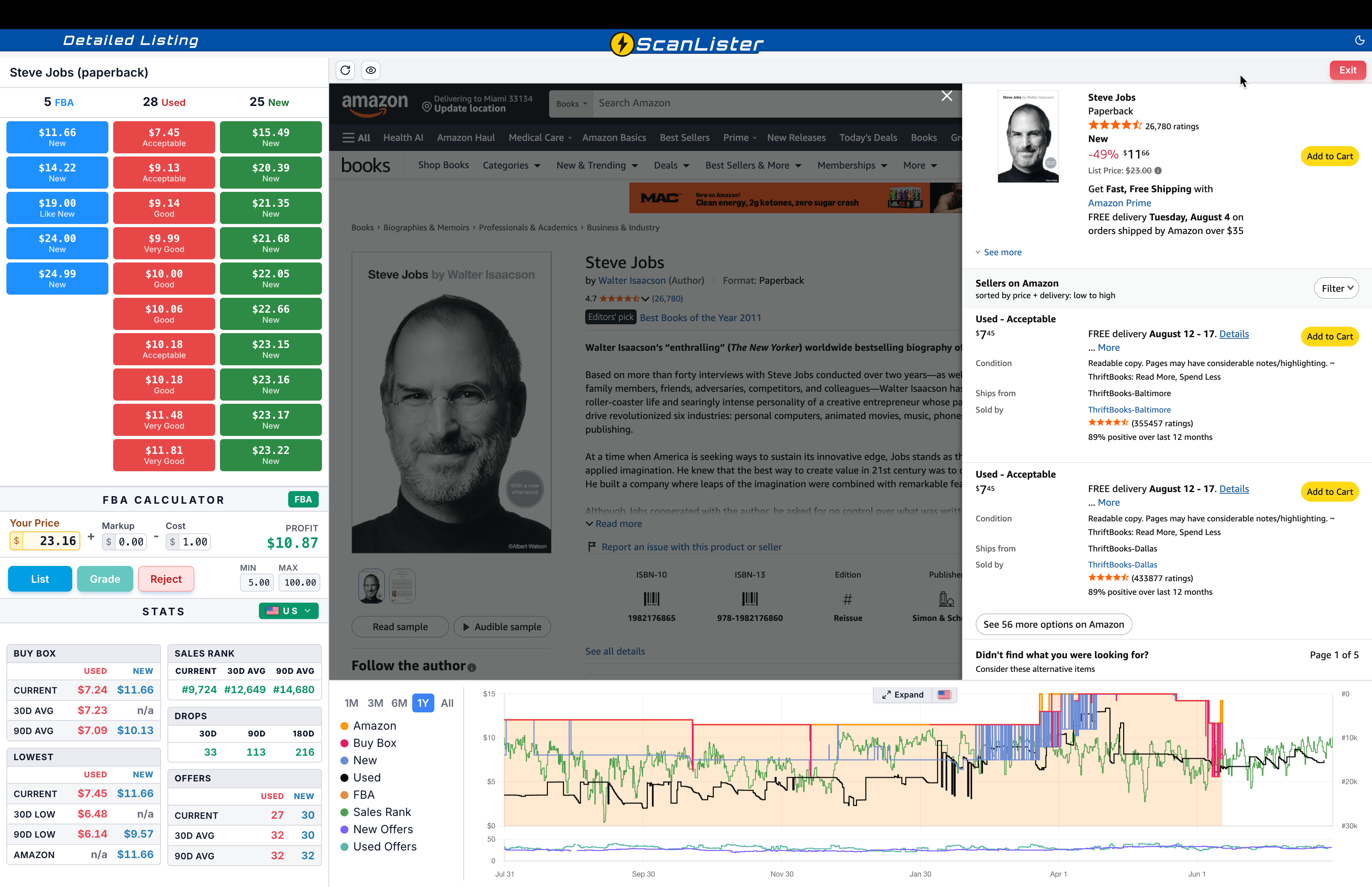 ScanLister detailed listing screen
