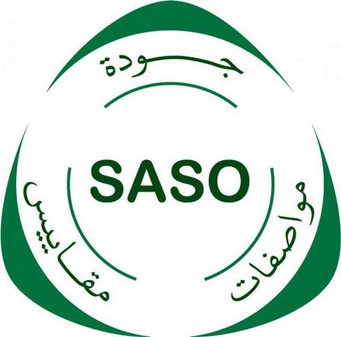 SASO certification mark, Saudi Arabia