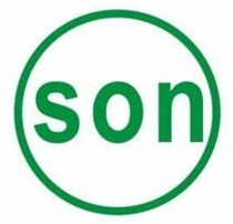 SON certification mark, Nigeria