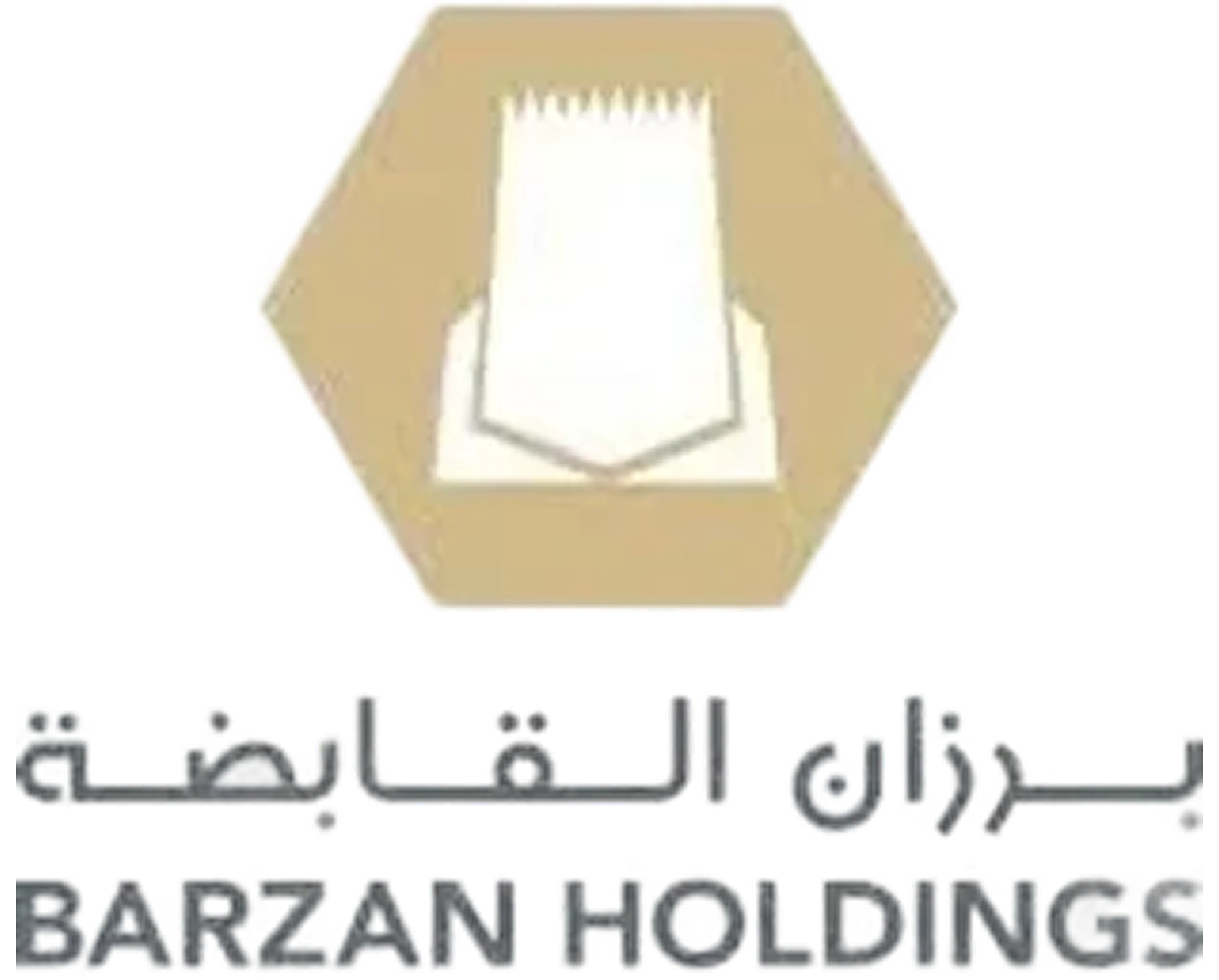 Barzan Holdings logo with stylized white falcon head inside a gold hexagon, accompanied by Arabic and English text.
