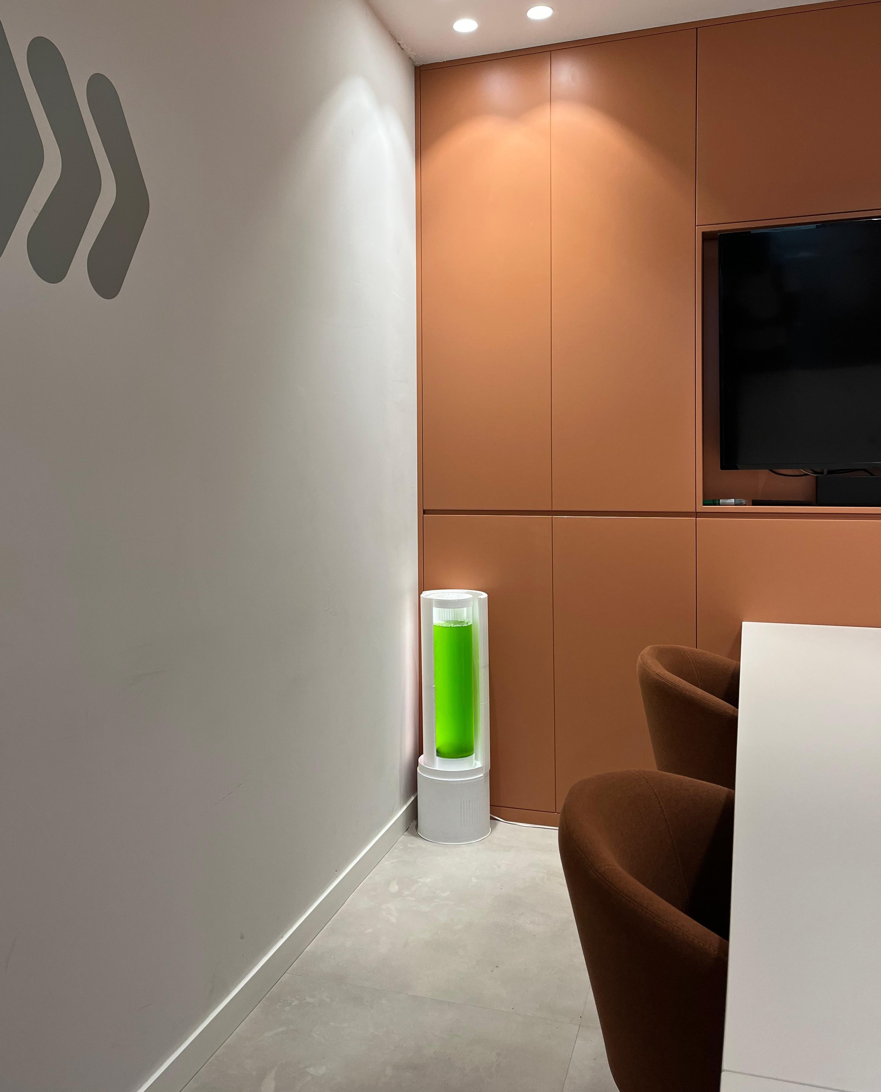 [interface] image of a standalone educational software interface (for edtech)