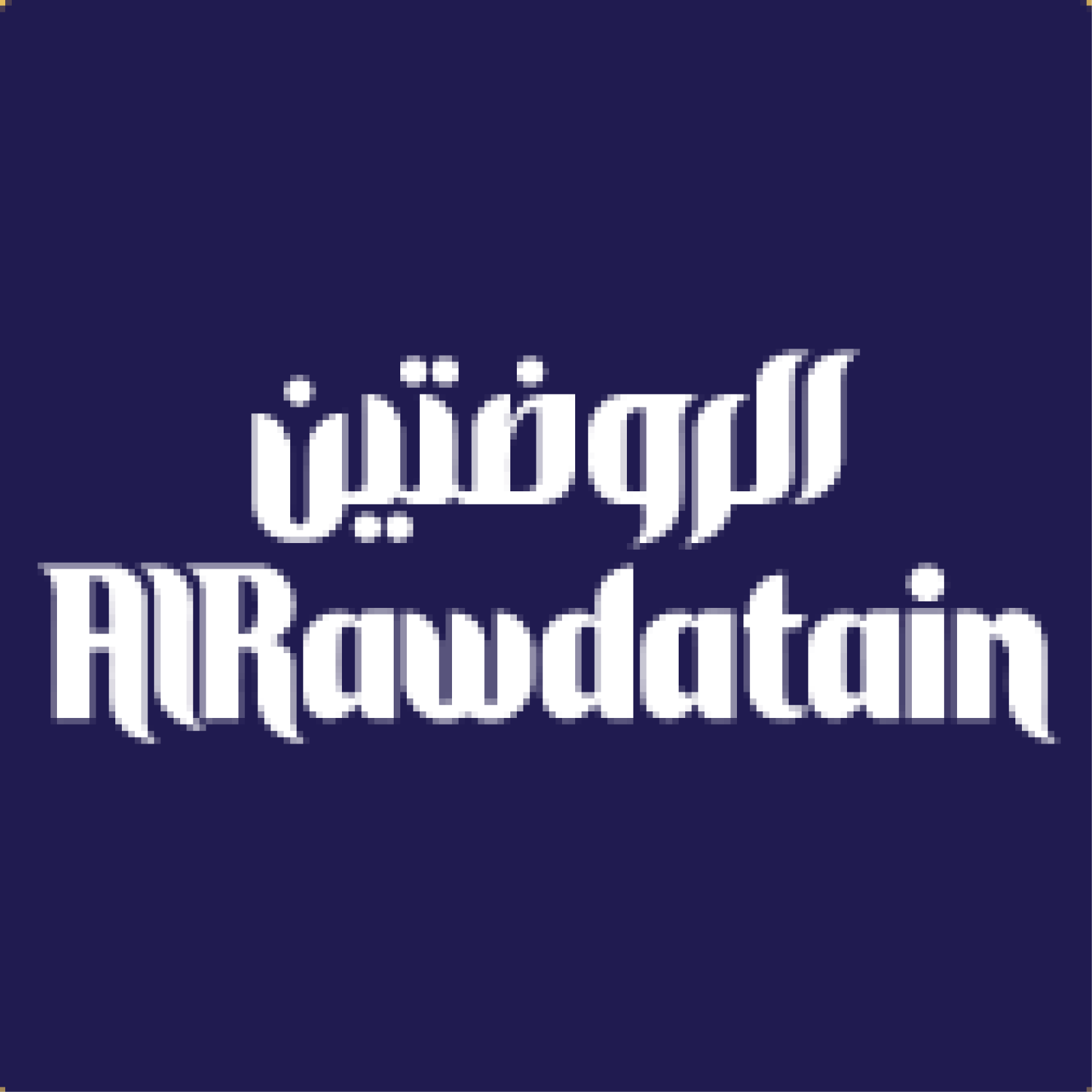 rawdtain-water