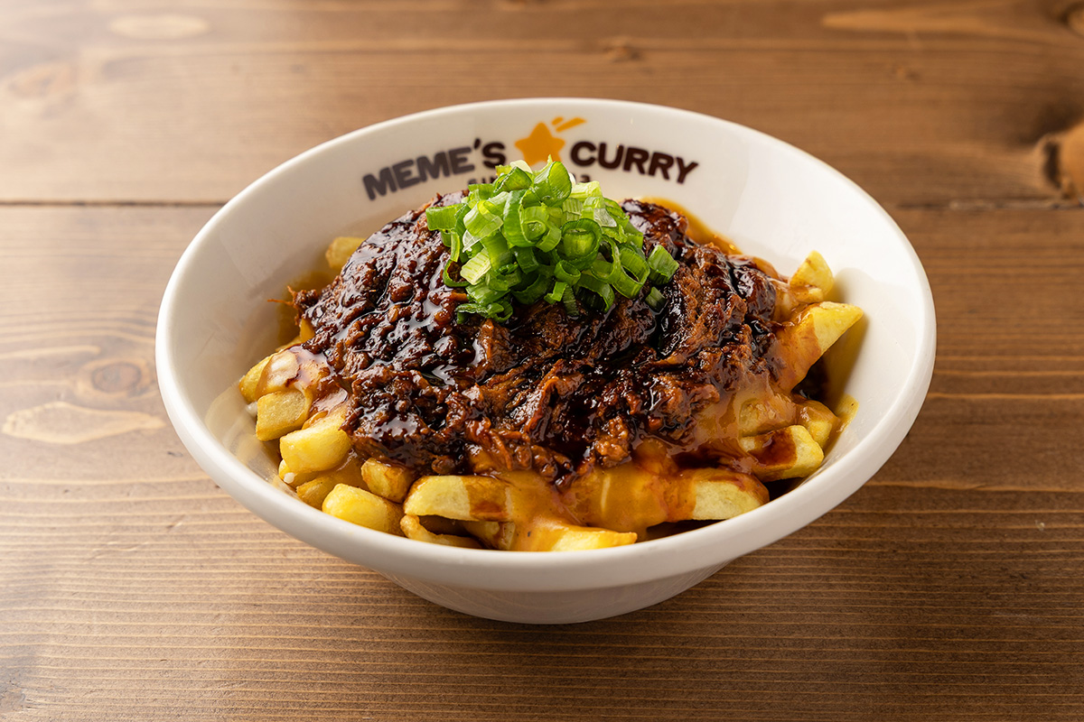 pulled-beef-fries
