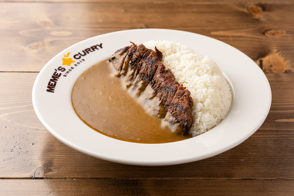memes-special-grilled-steak