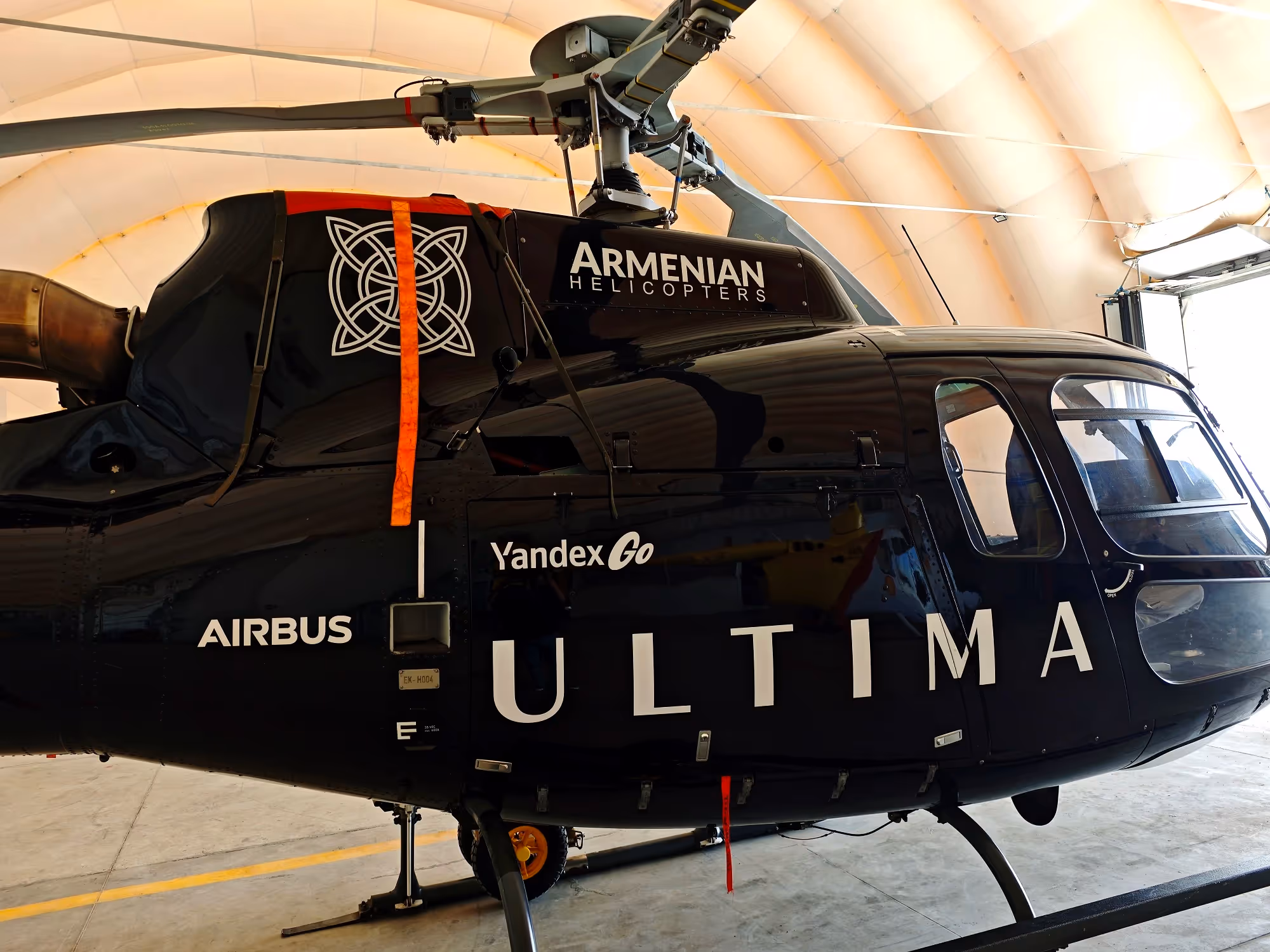 Ultima Helicopter Black