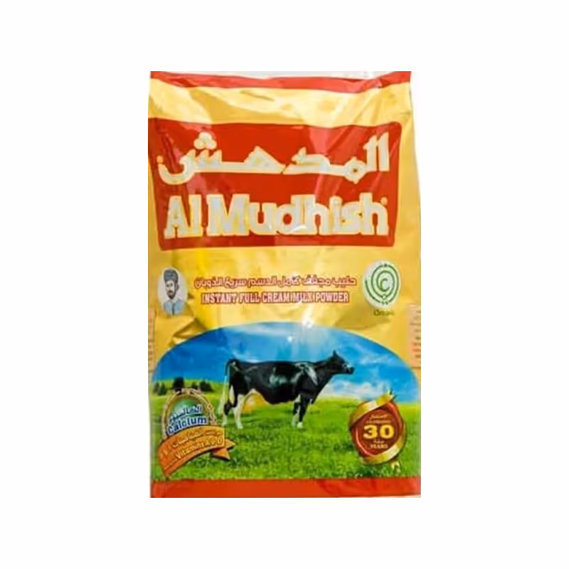 Al Mudhish Milk Powder (Tin) 6x2.5Kg