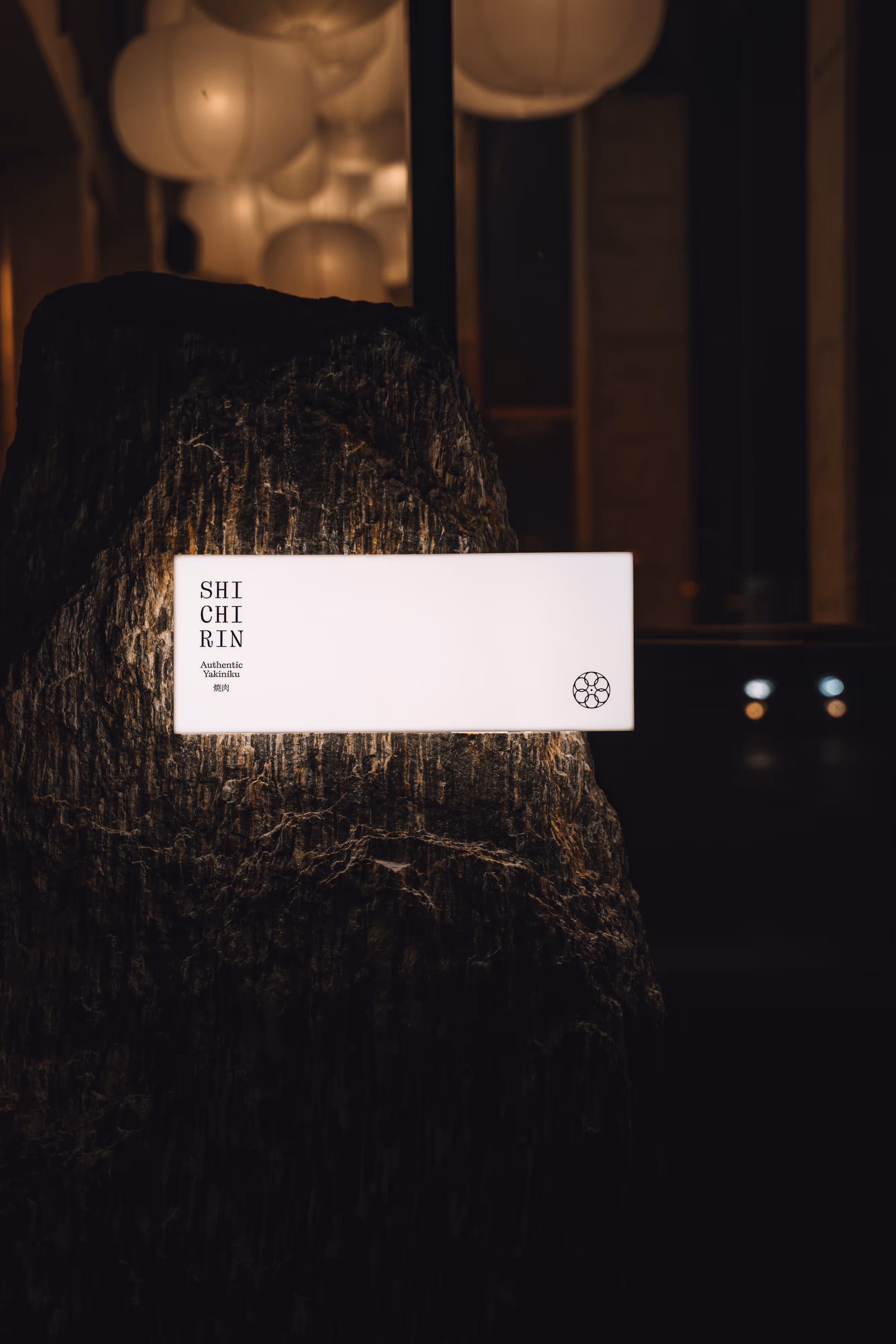 SHICHIRIN RIGA AUTHENTIC YAKINIKU RESTAURANT