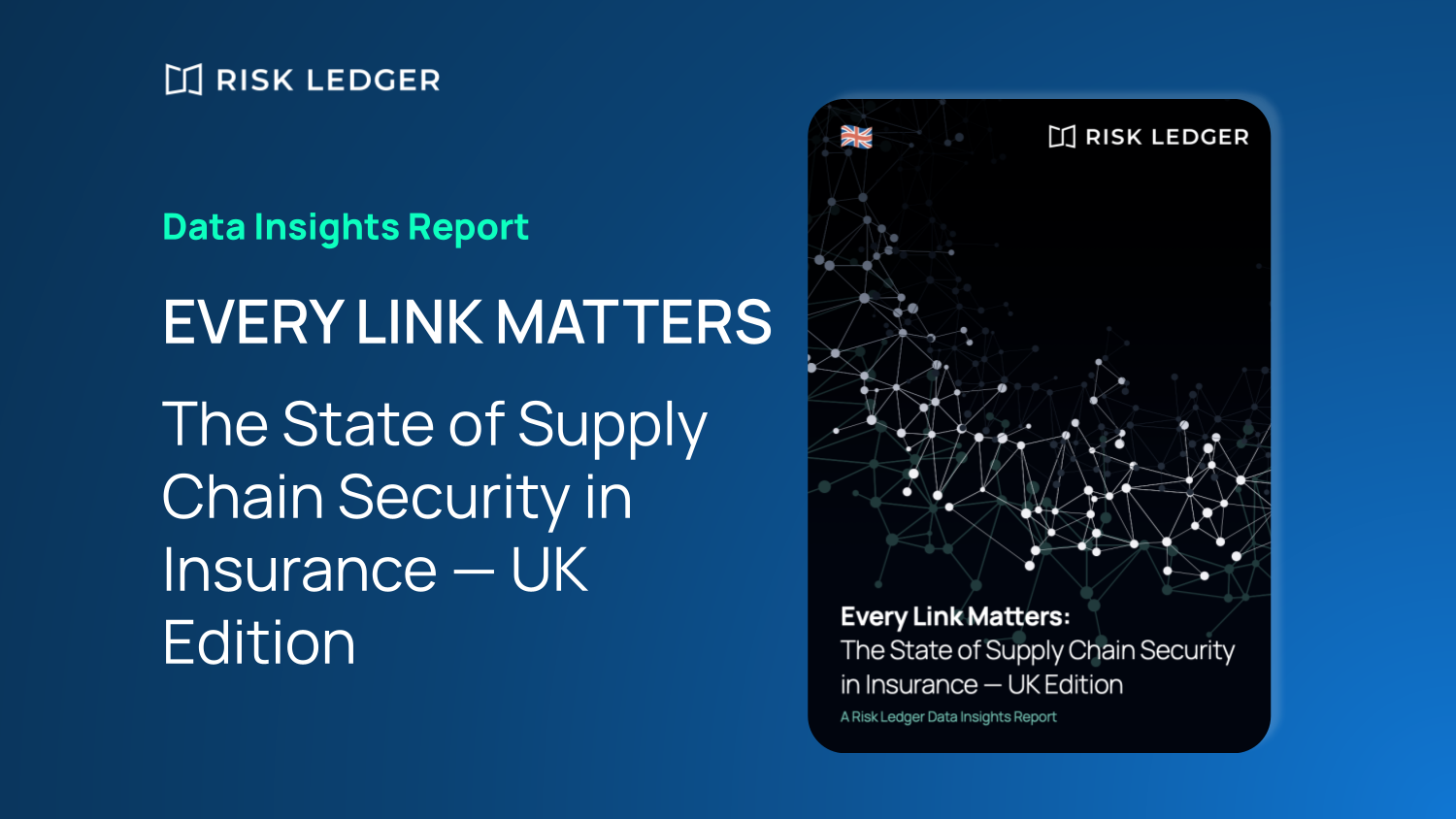 Every Link Matters: The State of Supply Chain Security in Insurance