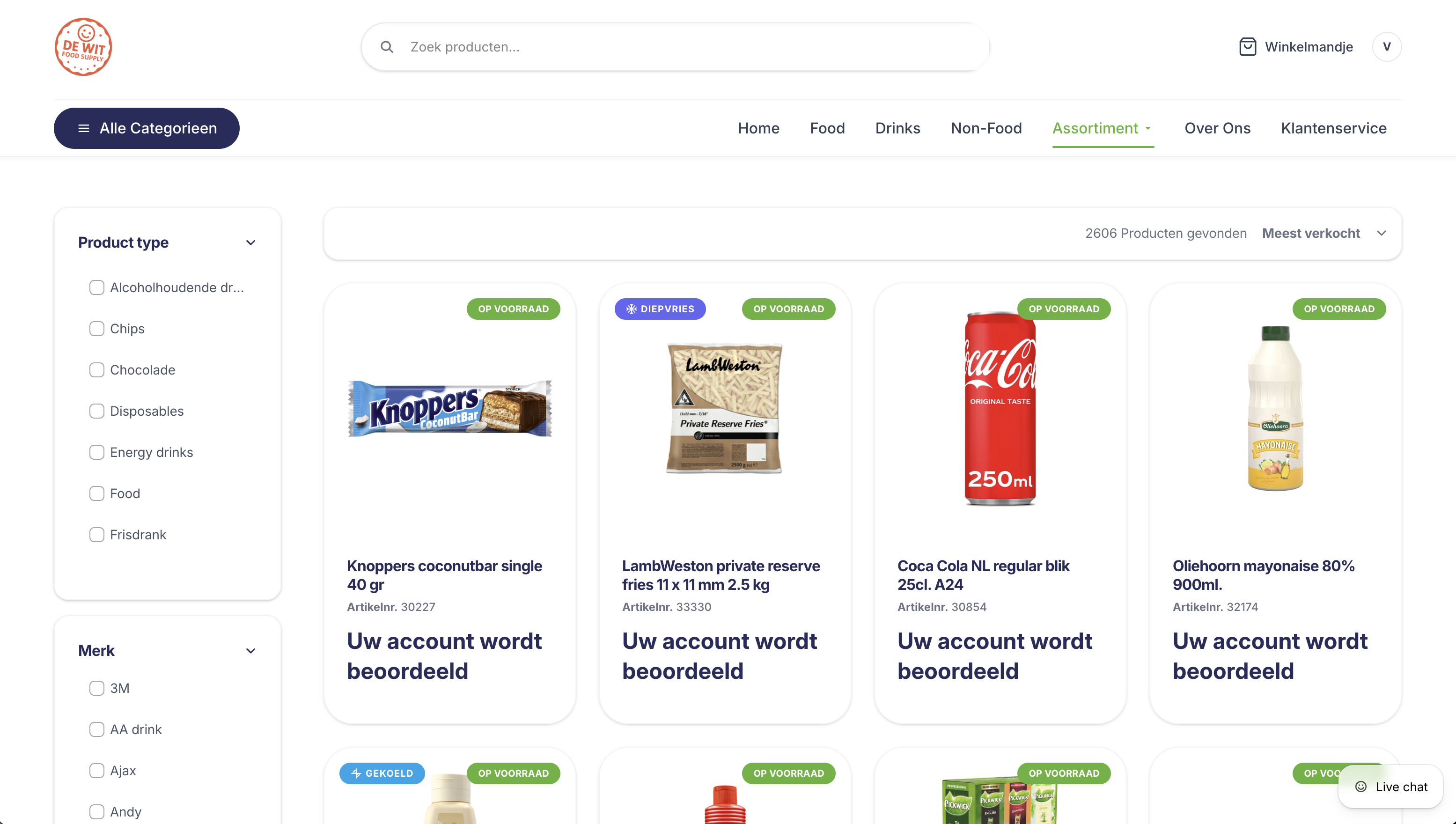 Webamigo case - Simple Screenshot