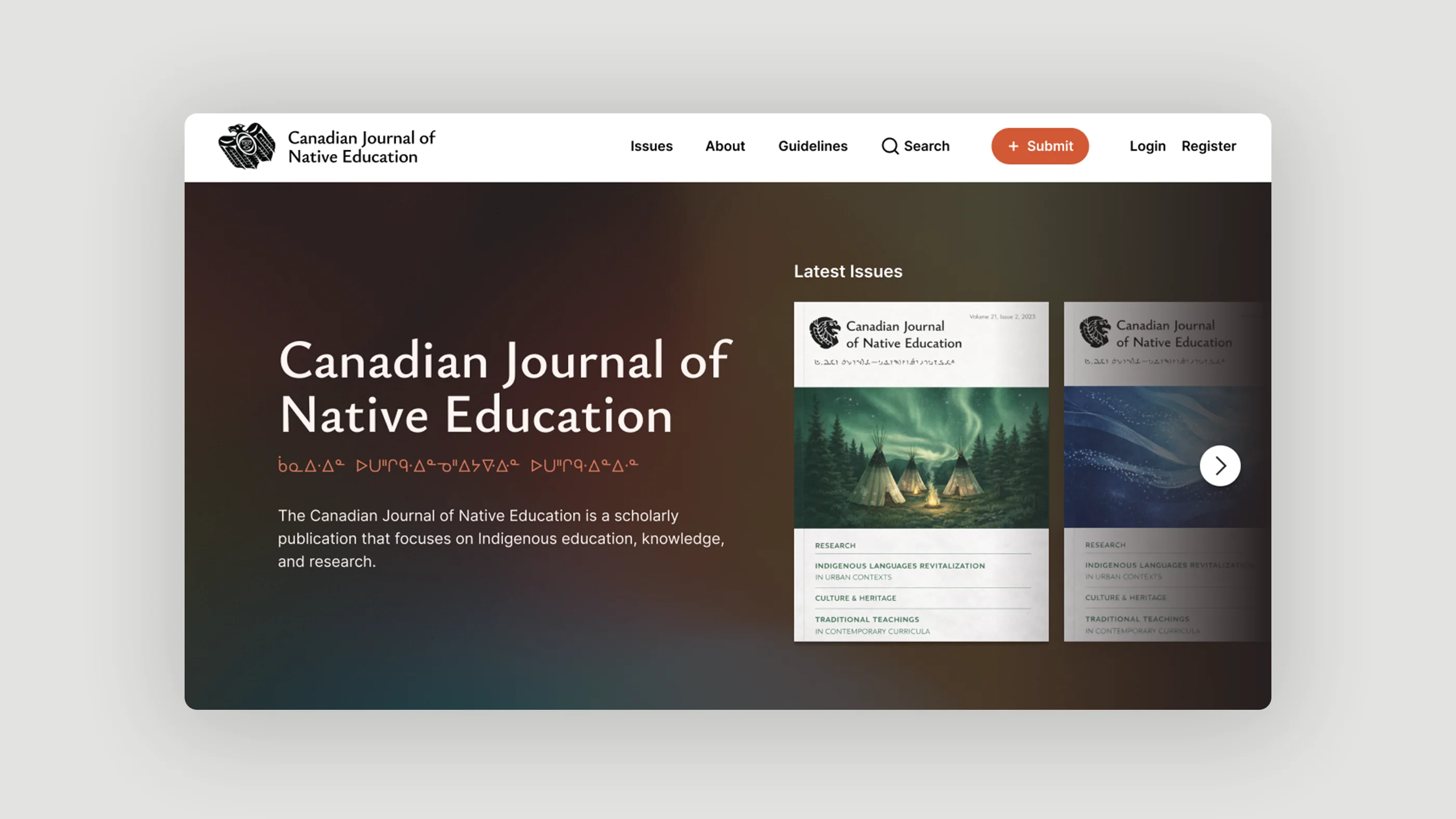 OJS academic journal redesign for the Canadian Journal of Native Education