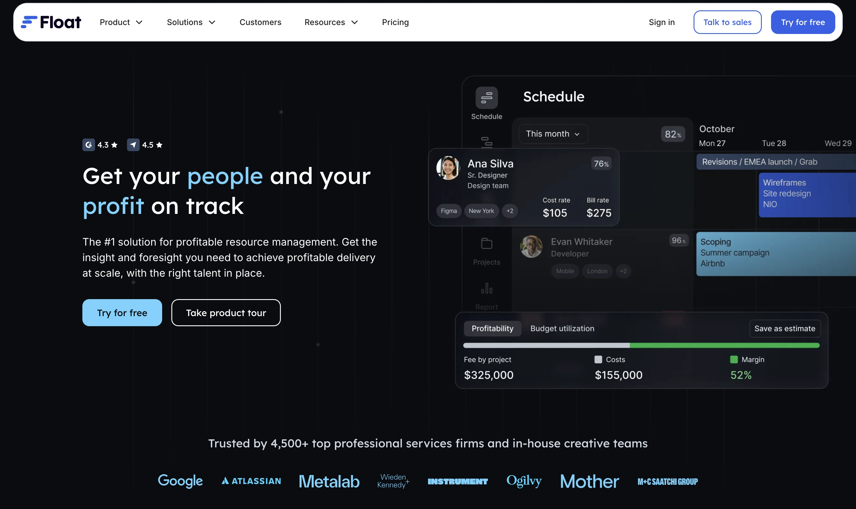 Float website view