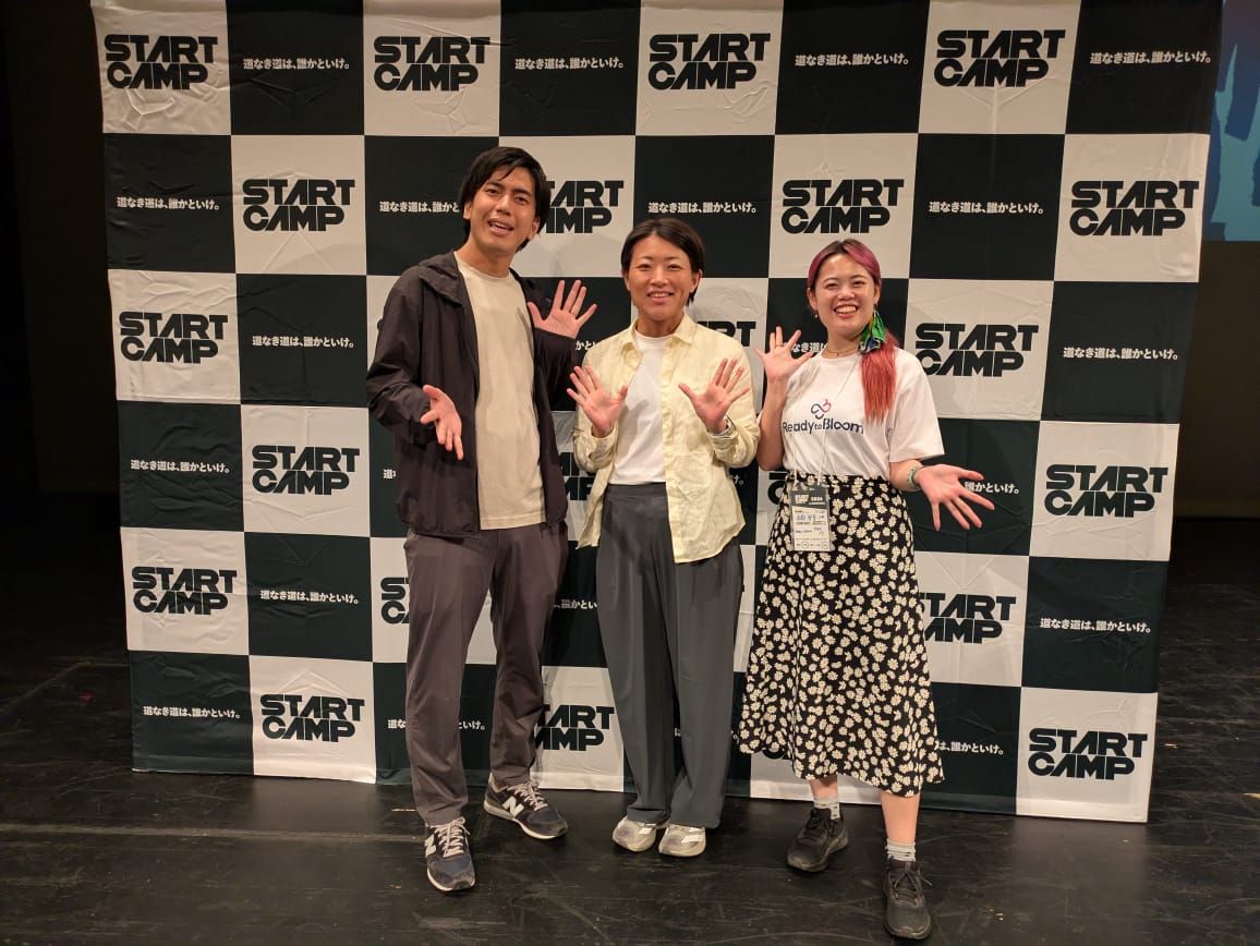 Stories Make People Care: What I Learned from a Startup Co-Creation Event in Japan