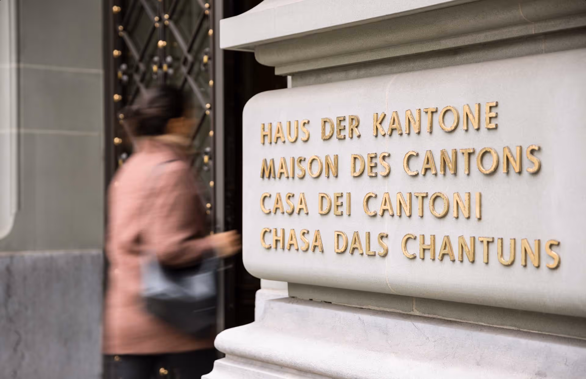 Symbolbild justizvollzug.ch