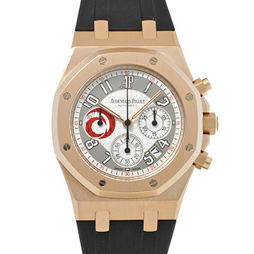 Audemars Piguet Royal Oak 30e anniversaire Alinghi City of Sails 25979ST.OO.D002CA.01  Argent Gris/Rouge Or rose