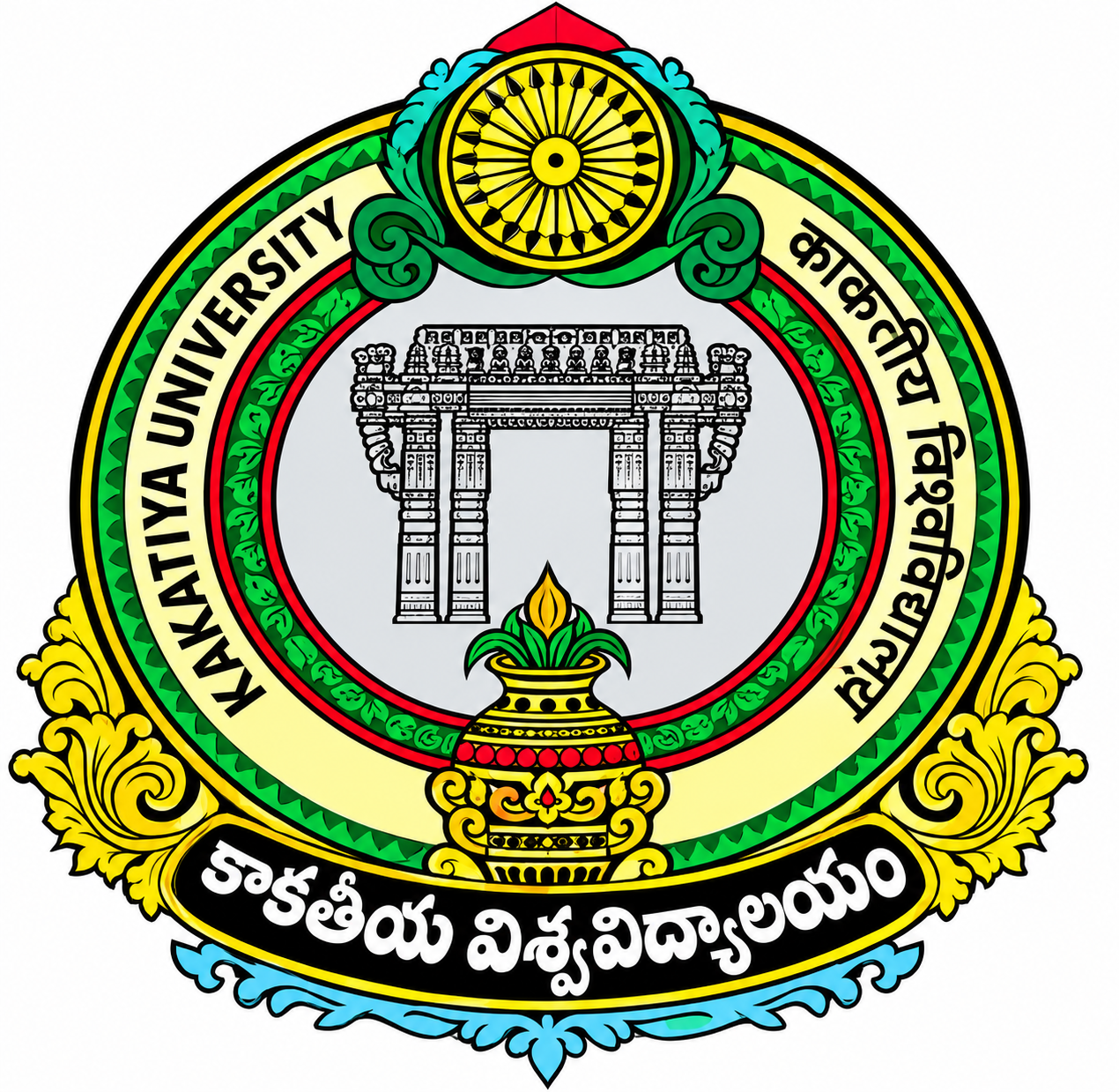 Kakatiya University