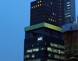 AIG Building 78 Shenton, Singapore