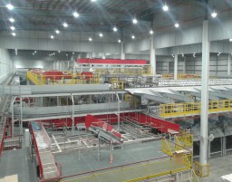 DHL Distribution Centre