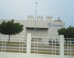 Warehouse & Production Expansion For Kimberly Clark