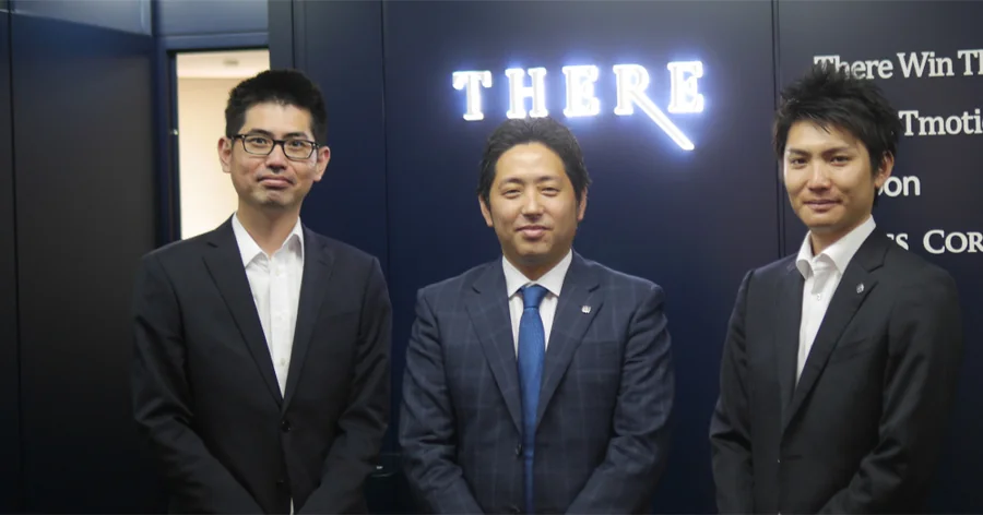 株式会社ゼアー様