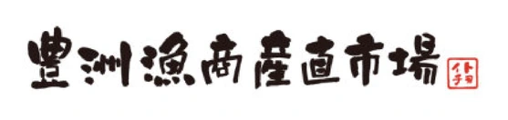 導入企業ロゴ