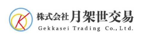 導入企業ロゴ